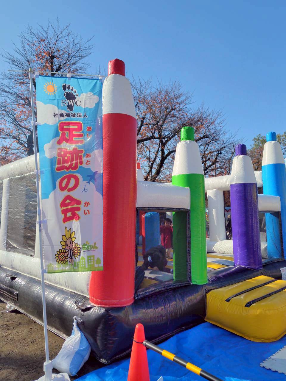 2025さがみ野ひばり祭の様子6